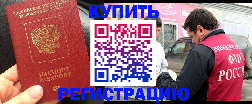 форма 3 в Тверской области